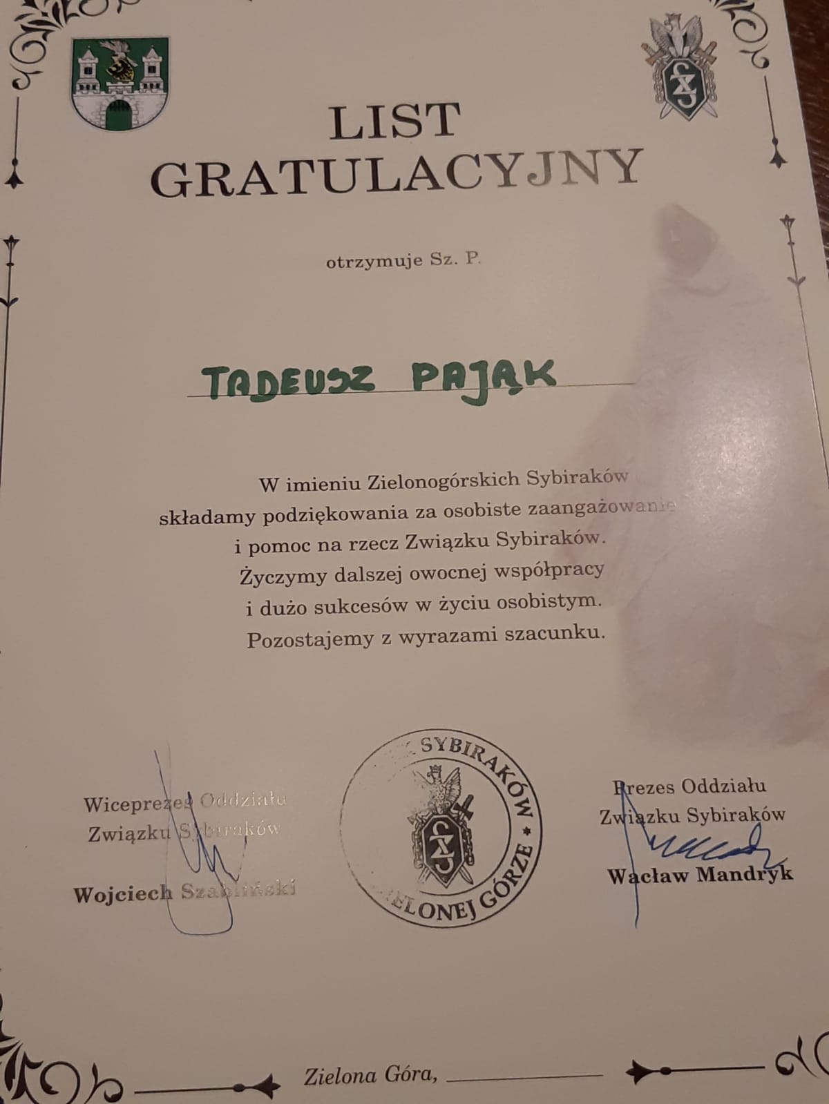 547892455_1222637053229841_3369360089472510084_n